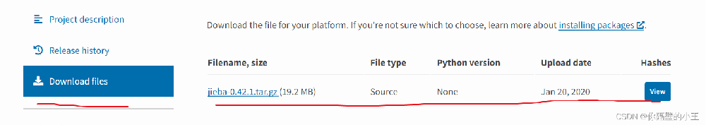 Python下载jieba库