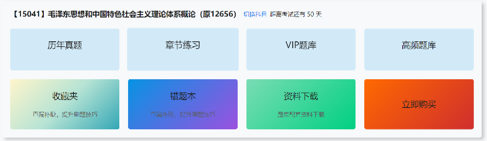 1771491492734671.png image.png