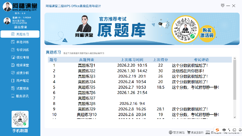 1771554082124109.png image.png