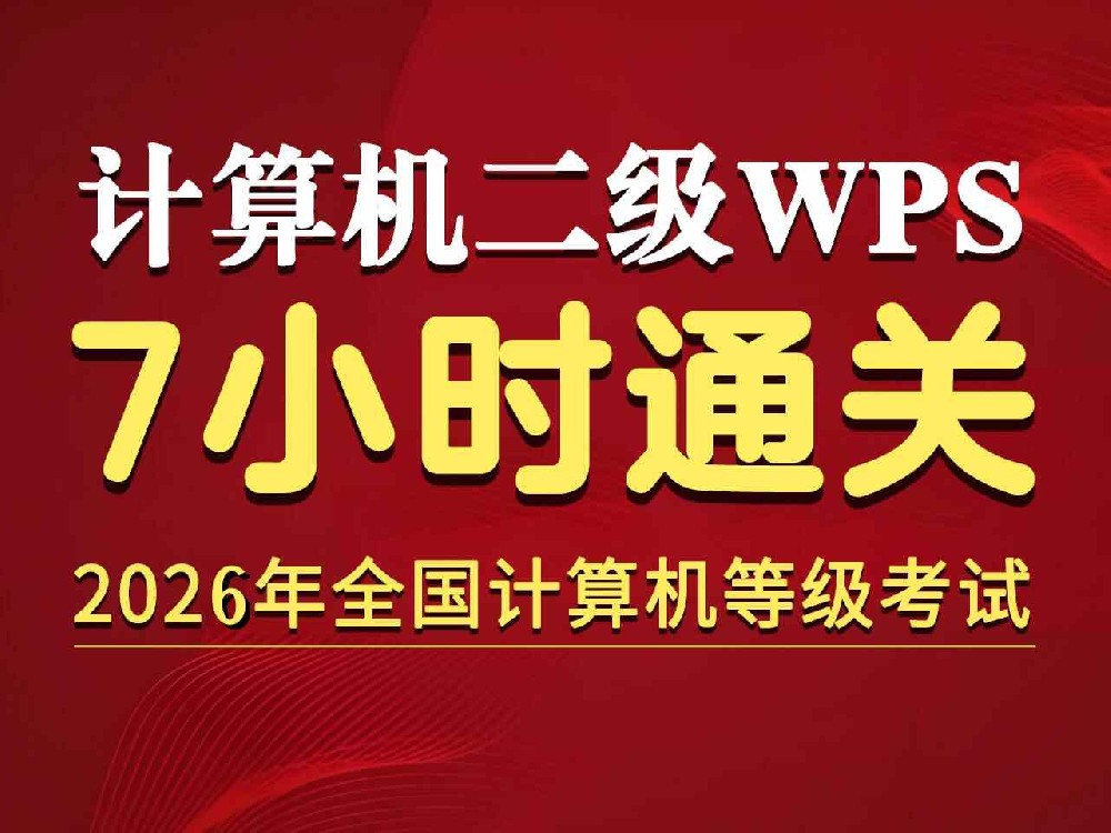 微信图片_2026-05-12_163011_474.jpg
